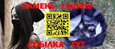 COCAINE Краснодар