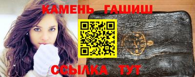 COCAINE Краснодар