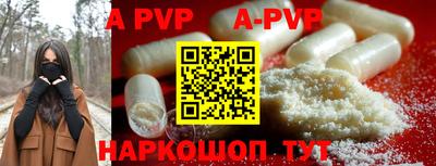 mix Балаково