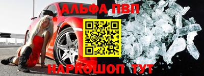 mix Балаково