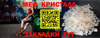 мдпв Краснознаменск