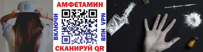 МЕТАМФЕТАМИН пудра  закладки  Новоуральск 