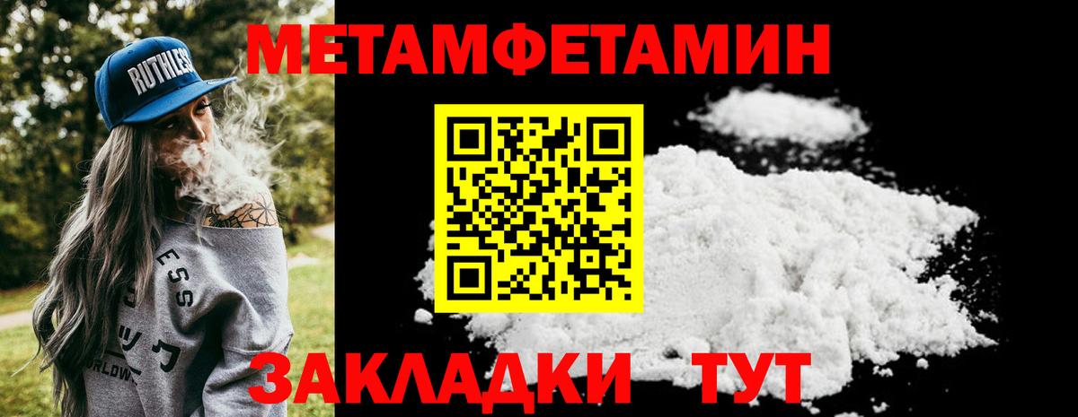 ГАШ Новоуральск
